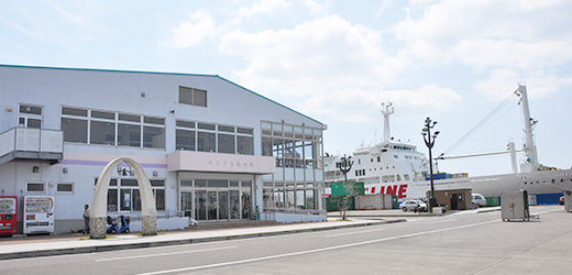 奄美航空ツーリスト古仁屋営業所画像