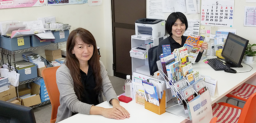 奄美航空ツーリスト古仁屋営業所スタッフ画像