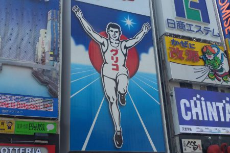 ツアーイメージ画像
