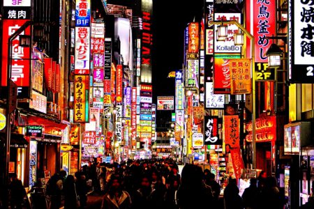 ツアーイメージ画像
