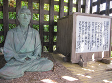 ツアーイメージ画像